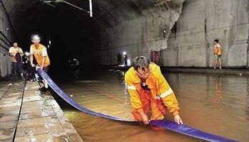 鐵路公路排水.jpg