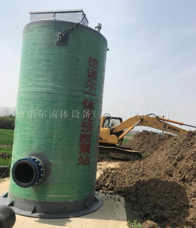 文集鎮(zhèn)一體化預(yù)制泵站2.jpg