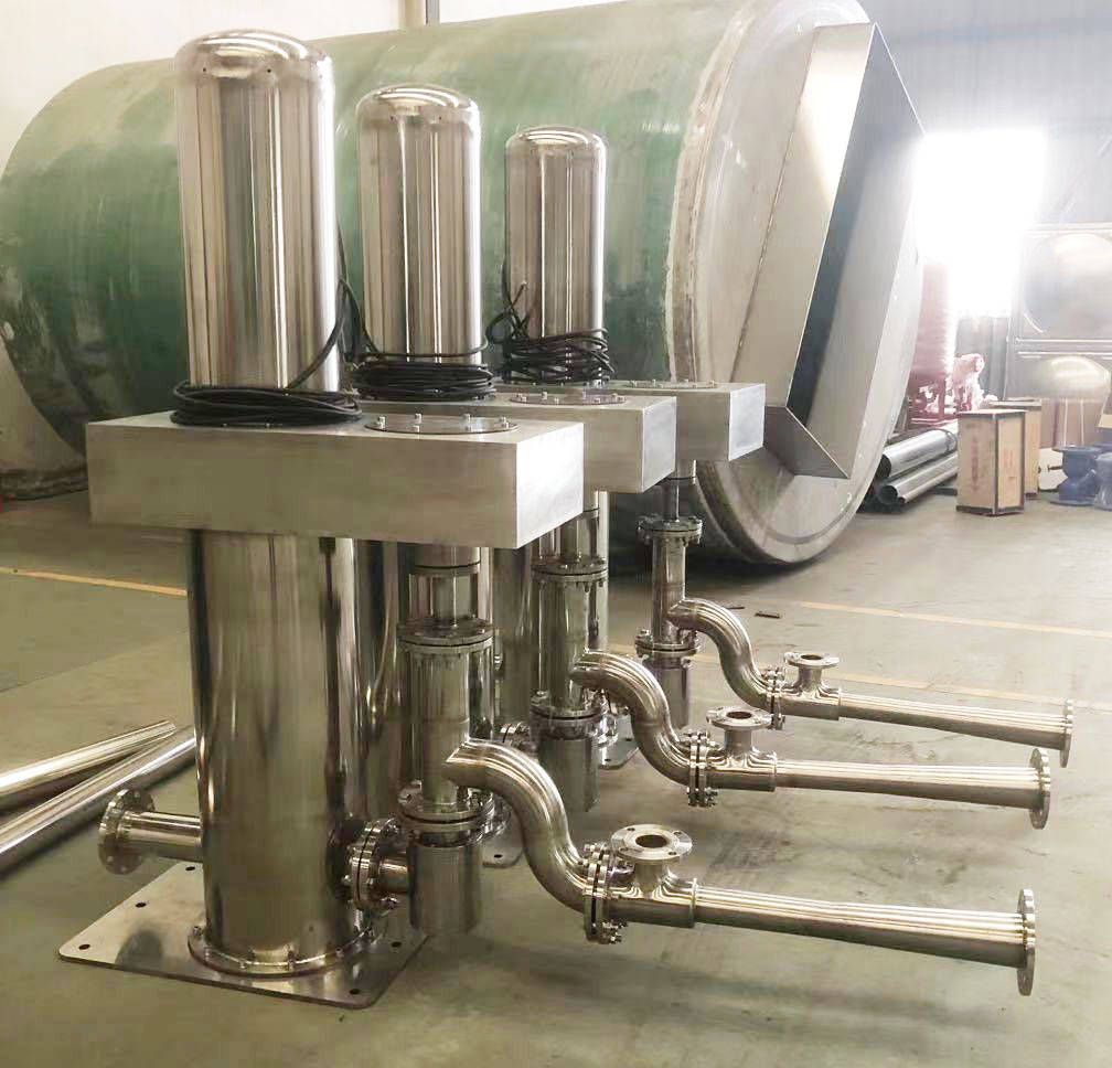 旋轉(zhuǎn)式智能噴射器